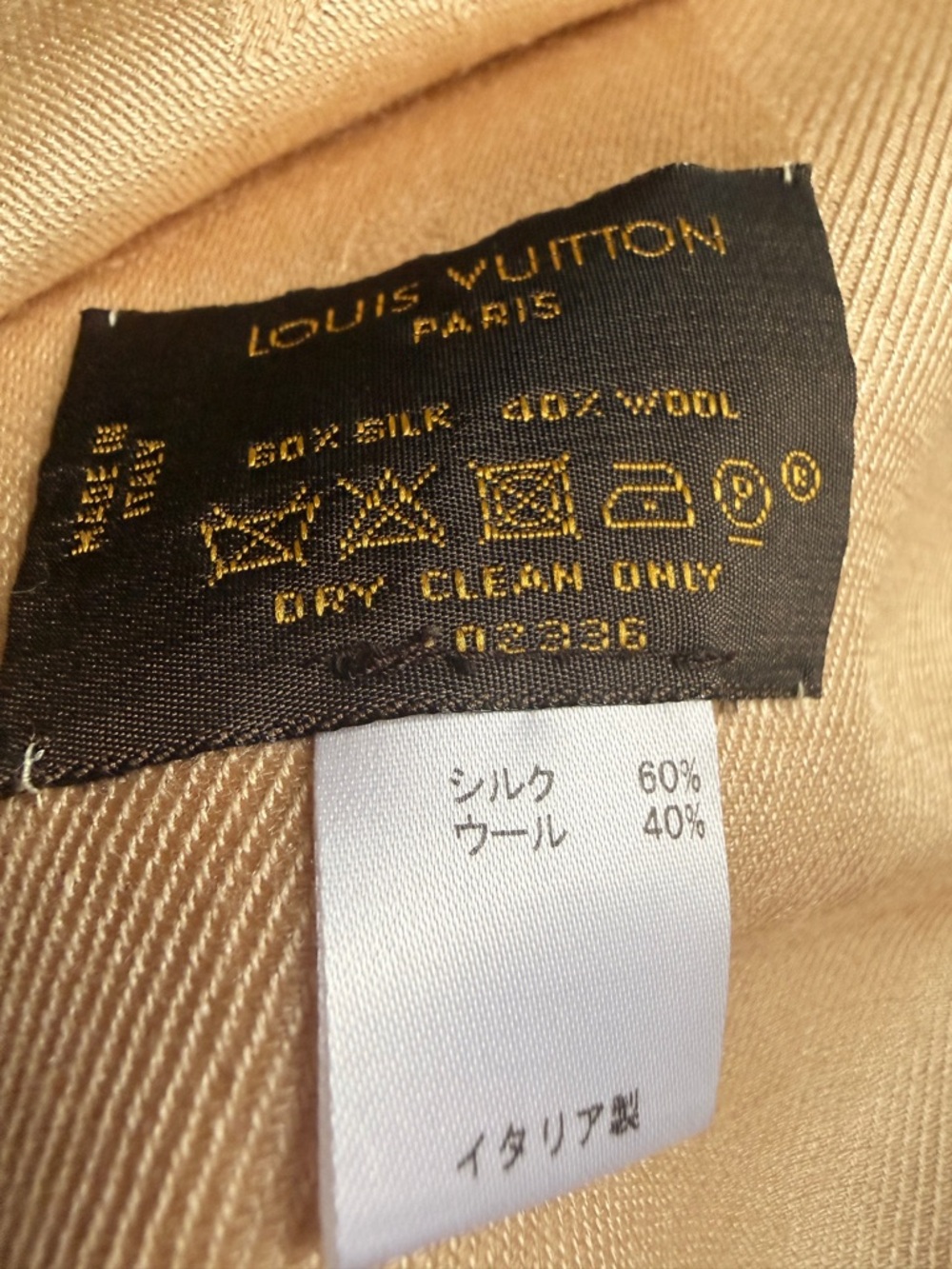 Louis Vuitton Beige Monogram Stole - Picture 8 of 8